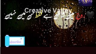 heart touching status| very sad status