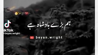 Molana tariq jameel