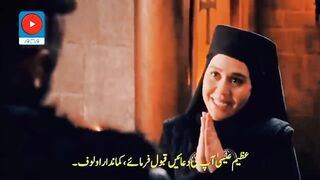 Kurlas Usman episodes number 118 trail
