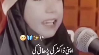 Mashallah ♥️ but Zara socho sab ????