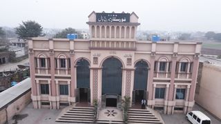 4 Star