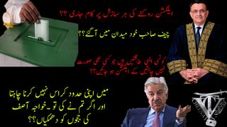 FIA Once again tried to arrest Imran Khan But Lahore's nevwe let this happen ??