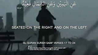 Quran translate