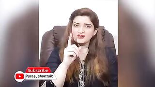 پارس جہانزیب