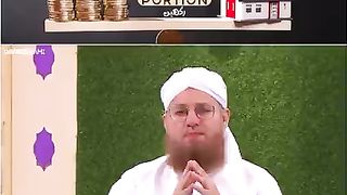 Loan dianay ki fazilat