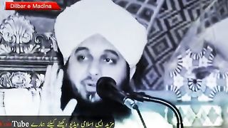 Islami. Status