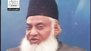 Allah is Complaint