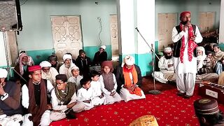 Naat Abdul SHAKOOR Mehrvi