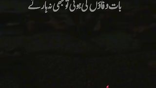 Follow plz