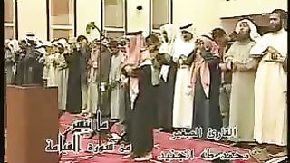 Best Qirat Ever You will Have Tears in your EYES