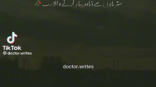 Zyada Pyar❤️