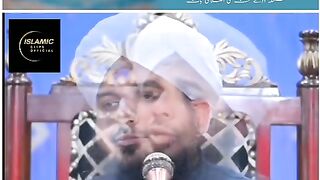 Namza momin ki Mirage hai