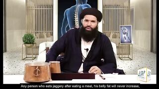 A secret to cure weakness immediately