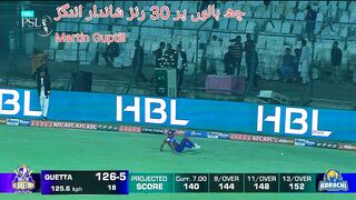 Guptil Amazing Batting |PSL 8