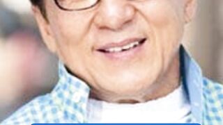 Jackie Chan Net Worth 2023 ll Chinese film actor Jackie Chan ll