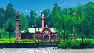 beautiful Place