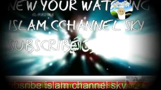 Quran ki tilawat  watching this video deen islaam