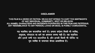 PK (2014) full movie