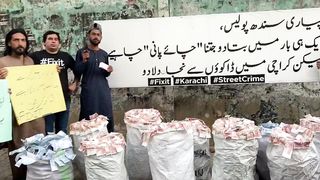 خدا کے واسطے کچھ کیجیے, اس شہر کے لوگ صرف جنازے اٹھارہے