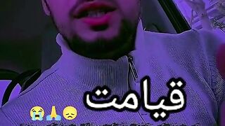 Islamic channal