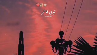Songs