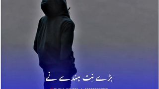 Best status ##
