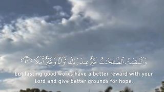 Aesthetic Islamic Video | Islamic Stat❤️
