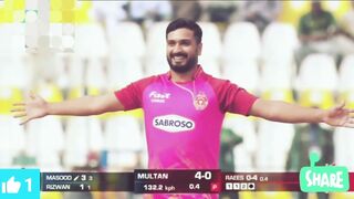 Multan Sultan Vs Islamabad United Full Highlights Match 7 PSL 2023