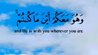 Aesthetic Islamic Video | Islamic Status ❤️