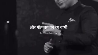 Piyar k liya best line❤️