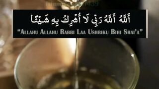 Tangdasti or pareshani k waqt ki dua