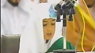 Tilawat Quran