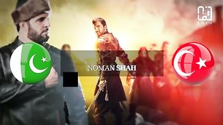 Ertugrul Ghazi song