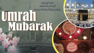Umrah Mubarak || Umrah 2022 || Back To Home After UMRAH Performed || #umrah Celebration ||