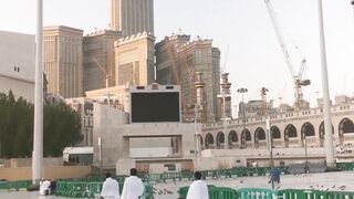 Masjid Haram | Makkah Umrah 2023 | Saudi Arabia