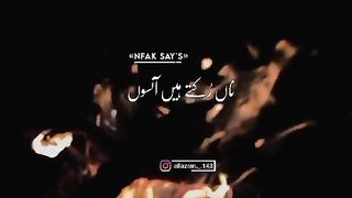 Qwali