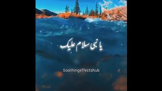 Naat,meditation