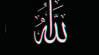 Ameen ????????☑️