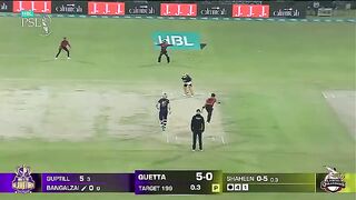 Shaheen shah afridi bowling