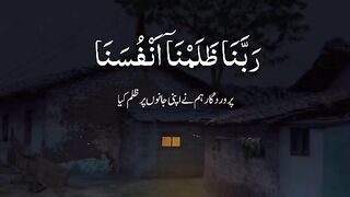 Mashallah