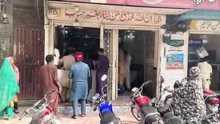 Ustad Moota Murgh Chanay Lahore