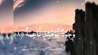 Islamic status