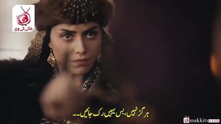 kurulus osman s4 ep 59 with urdu subtitle
