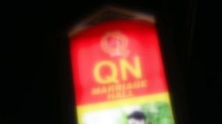 QN MARRIANG HALL