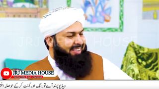 Rasulullah Ky Walid Hazrat Abdullah RA Sy Aik Aurat Ki Ajeeb Guftugu | Mufti Abdul Wahid Qureshi