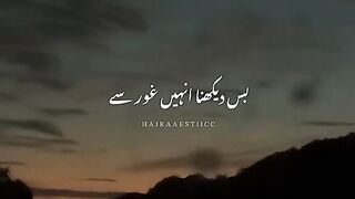 Molana Tariq Jameel / Very Heart Touching Bayan