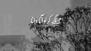 Kkkhujb