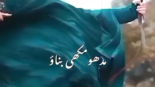 Up Bringing of Brave Daughter