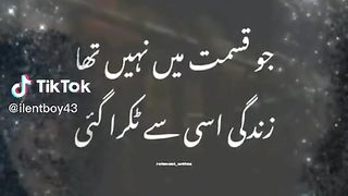 Smokar