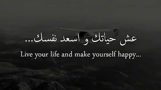 حكمة يوم